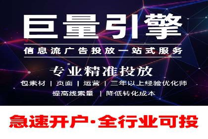 竞价广告在提升品牌知名度中的作用：XX品牌的成功故事
