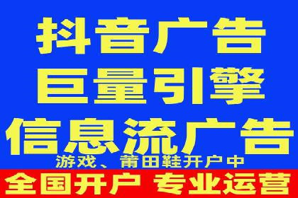 百度推广托管实操案例，揭秘推广效果提升之道